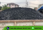 รับถมดิน ปทุมธานี - Garbage truck, Bangkok