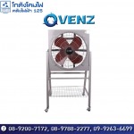 ขายพัดลม Venz ราคาถูก  - จำหน่ายพัดลม venz พัดลมอุตสาหกรรม
