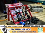 บริการเจียรจานเบรค - อู่ซ่อมช่วงล่างรถยนต์ สมุทรปราการ STW AUTOSERVICE