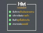 หมวดลูกปืน - NB (2) - จำหน่ายอะไหล่รถแม็คโค รถแทรคเตอร์ - สุพรรณมอเตอร์