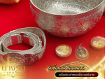 รับซื้อเครื่องลายคราม เครื่องเบญจรงค์ - ร้านหลอมทองบางรัก - บางรักแอนทีค