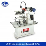 เครื่องลับคมใบเลื่อยCNCราคาโรงงาน - บริษัท ไทย-ยู.เอส.แมชชีนเนอร์รี่ จำกัด