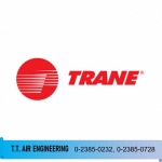 ติดตั้งแอร์เทรน TRANE - แอร์โรงงาน ที.ที.แอร์เอ็นจิเนียริ่ง