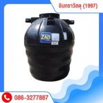 ถังบำบัดน้ำเสีย รวมไร้อากาศ WAVE รุ่น ZAD