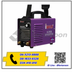 เครื่องเชื่อมไฟฟ้า ราคาถูก - หน้ากากเชื่อมออโต้  เลิศอรุณเทรดดิ้ง
