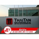 ป้ายไทเทเนียมพ่นสี - ห้างหุ้นส่วนจำกัด เจ วี อาร์ต
