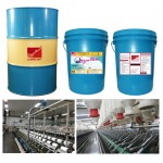 TEXTILE OIL - บริษัท ซินเท็ค อินเตอร์ จำกัด 