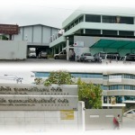 โรงงานผลิตกระป๋อง กระป๋องโลหะ ถังโลหะ บรรจุภัณฑ์โลหะ - บริษัท สุนทรเมทัลอินดัสทรี้ส์ จำกัด