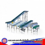 ออกแบบระบบคอนเวเยอร์ - อุปกรณ์และอะไหล่ คอนเวเยอร์-เอส เอส เอส เอ็นจิเนียริ่ง