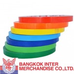 เทปกาวรัดปากถุง - เทปกาว บางกอก อินเตอร์ เมอร์เชี่ยนไดซ์