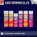 สเปรย์ทำความสะอาด (Cleaner Agents) - ผู้ผลิตและจำหน่ายเคมีภัณฑ์ สำหรับโรงงานอุตสาหกรรม