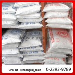 ปูนพลาสเตอร์ - รุ่งโรจน์ ไฟเบอร์กลาส