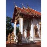 ส้รางวัด - บริษัท ช่างสิบหมู่ จำกัด
