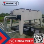 ออกแบบเครื่อง Radiator - แอดวานซ์เทอร์โมโซลูชั่น ออกแบบและผลิตซิลเลอร์อุตสาหกรรม Absorption Chiller