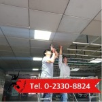 รับปรับปรุงซ่อมแซมฝ้าเพดาน - บริการรับทำระบบกันซึม - ทาร์ซานบิวด์ดิ้ง