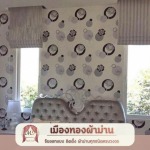 รับติดตั้งวอลเปเปอร์ พระราม2
