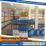 จำหน่ายเมนไลน์ฟิลเตอร์Mainline Filters - โรงงานผลิตถังเหล็กอุตสาหกรรมตามแบบ