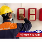 รับติดตั้งระบบ Fire Alarm - ห้างหุ้นส่วนจำกัด บี เอส ปั๊มซีสเต็ม 
