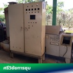 รับซื้ออุปกรณ์มือสอง ตู้ บ่อ ไลน์ชุบ - โรงชุบโลหะ อุปกรณ์ชุบมือสอง - ศรีวิชัยโลหะกิจ