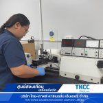 บริษัทสอบเทียบเครื่องมือวัด ใกล้ฉัน