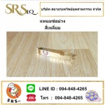 รับซ่อมเครื่องรีดโลหะ ใกล้ฉัน - ผลิต-จำหน่าย เครื่องรีดโลหะสมุทรสาคร