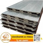 PU โฟม 1 นิ้ว ลอน 760 - บริษัท ที ที แอนด์ ที สตีล จำกัด