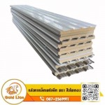 PU โฟม 2 นิ้ว ลอน 760 - บริษัท ที ที แอนด์ ที สตีล จำกัด