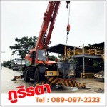 บริการเช่ารถเครน ชลบุรี - บริษัท ภูริรดา จำกัด