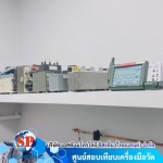 บริการสอบเทียบเครื่องวัดสีแสงความสั่นสะเทือน
