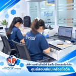 สอบเทียบเครื่องมือวัดไฟฟ้า RF