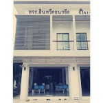 เครื่องจักรกลหนักให้เช่าลำปาง - ห้างหุ้นส่วนจำกัด สินทวีคอนกรีต