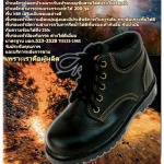 รองเท้าหัวเหล็ก  - ดีเอ็นเอส อุปกรณ์เซฟตี้