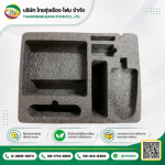 นวัตกรรมบรรจุภัณฑ์ Epe Foam