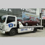 รถยก รถลาก รถเสีย - บริษัท เอส อาร์ นครบาล คาร์ เซอร์วิส จำกัด