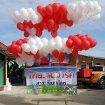 ออกแบบและผลิตป้ายโฆษณา - รตาวรรณ ปริ้น