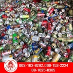 รับซื้อเศษกระป๋อง ราคาสูง โคราช - บริษัท พี.เอ็น.เค.เมททัลไทย จำกัด 