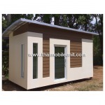 บ้านสำเร็จรูป - ไทยโมบายคอนเทนเนอร์
