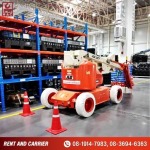รถบูมลิฟท์ให้เช่า กรุงเทพ - เช่ารถบูมลิฟท์ กรุงเทพ - เร้นท์ แอนด์ แครีเออร์