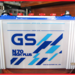 แบตเตอรี่ - GS - ห้างหุ้นส่วนจำกัด ชุนหลีแบตเตอรี่