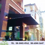 ออกแบบหลังคาผ้าใบ - อ้อมผ้าใบกันสาด เต็นท์ผ้าใบลาดกระบัง 
