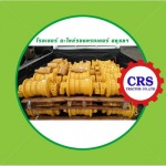 ขายโรลเลอร์แทรคเตอร์  อยุธยา - ร้านขายอะไหล่รถแทรคเตอร์ พระนครศรีอยุธยา