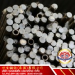 ท่อเหล็ก ระบบไฮดรอลิค - ท่อเหล็กไร้ตะเข็บ ซุปเปอร์สตีล (ประเทศไทย)