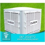เครื่องทำลมเย็น OUBER เครื่อง 18,000 CMH - ท๊อปวินด์โฟลว์ เอ็นจิเนียริ่ง
