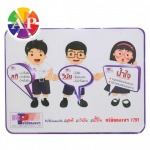 โรงพิมพ์สติ๊กเกอร์สูญญากาศ - โรงพิมพ์ ออฟเซ็ท ยูวี พลาสติก สมุทรปราการ