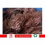รับซื้อสายไฟทองแดงปอก - บริษัท ส.เทพกิจ กรุ๊ป จำกัด