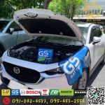 เปลี่ยนแบตด่วนสุขุมวิท - บีที แบตเตอรี่ พระราม 4