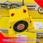 อุปกรณ์สั่นสะเทือนระบบลม