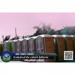 บริการห้องน้ำเคลื่อนที่ เชียงใหม่