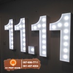 ป้ายไฟปิงปอง - ร้านป้ายลาดพร้าว - 101 พริ้นท์ เฮาส์