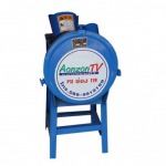 เครื่องบดข้าวโพด - เครื่องสีข้าว ตราออนซอน